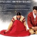 BY그린텍