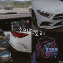 조이세차장 이미지