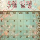 212 | [솔로파티] 수원 로테이션 소개팅 파티 ‘파티시온’ 솔직 후기 (성비•나이대•분위기)