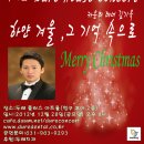 두레하우스 이미지