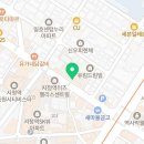 김종구식맛치킨·전기바베큐 옛날통닭 부산시청점