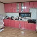 중앙동173 이미지