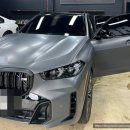 위시빌리 이미지