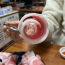 팔팔대패 이미지