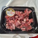 한우공장 | 부산 시민공원 한우 맛집 추천! 가성비 좋은 한우공장 초읍점 방문 후기