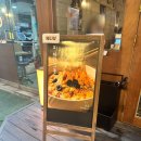 세븐일레븐 분당서현본점 | 분당서현역데이트 맛집 가츠동 사케동 맛집 하치로돈부리 서현본점