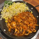 로컬홀릭 | 입짧은 햇님이 한 입 먹고 감탄한 쭈꾸미 부산 시청역 맛집 쭈꾸미홀릭 연산점 커플세트 후기