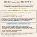 정성웨딩컴퍼니