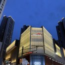 이마트 트레이더스 건너 | 운정 스타필드빌리지 방문후기ㅣ파주 아이와 함께 가볼만한곳 서울근교 팝업 가볼만한곳 (+ 유니클로...