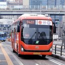 무지개아파트 사거리 아파트 공원 앞 이미지