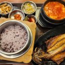 울산 이마트 푸드코트 삼산 맛집 이마트 휴무일 및 주차 정보 등