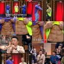 예심장 | [히든싱어6] 김종국편(터보) 촬영 후기입니다!!