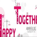 엘지에스코퍼레이션 이미지