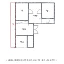 석교2리 마을회관 이미지