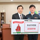 청송진보병원 이미지