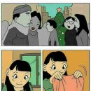 잠시라도 이미지