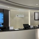 큰힘병원 이미지