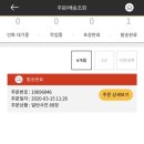 주식회사 인화 이미지