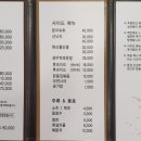 회를품은닭 이미지