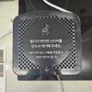 미닉스(minix) 더 플렌더 음식물처리기 구매&amp;사용 후기