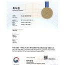 코바늘 이미지