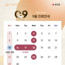 메리성형외과의원 이미지