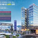 호텔M타워 이미지