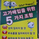 잠실PC클럽 이미지