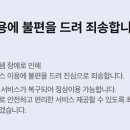케이스토리지 이미지