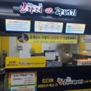 금왕(평택) 이미지