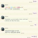 베이비 몽 이미지