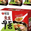 삼동소바 안산화정점 이미지