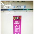 큐모텔 이미지