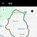 광교산악 이미지