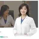 푸른한의원 이미지