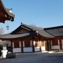 남사예담촌