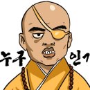 연화봉펜션 이미지