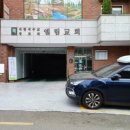 시흥4동 공영주차장 이미지