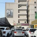 하동식육식당 | [창원맛집] 한우 특수부위를 합리적인 가격에 먹을 수 있는 하동 식육식당 솔직 리뷰