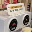 육대산대전오류점 이미지