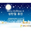 백성한의원