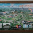 제주아트랜드 이미지