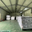 정토 공인중개사사무소 이미지