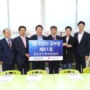 익산지역아동센터 이미지