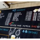 페리카나청북 이미지