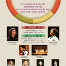청주예술의전당 이미지