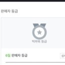 숨스토어 이미지