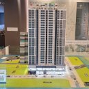 삼정그린코아더시티 이미지