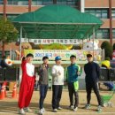 동곡초등학교 이미지
