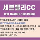 강동로3-18 이미지